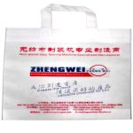 ZW-FM600 三合一無紡布多功能制袋機(jī)